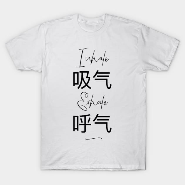 Inhale & Exhale T-Shirt by small Mandarin